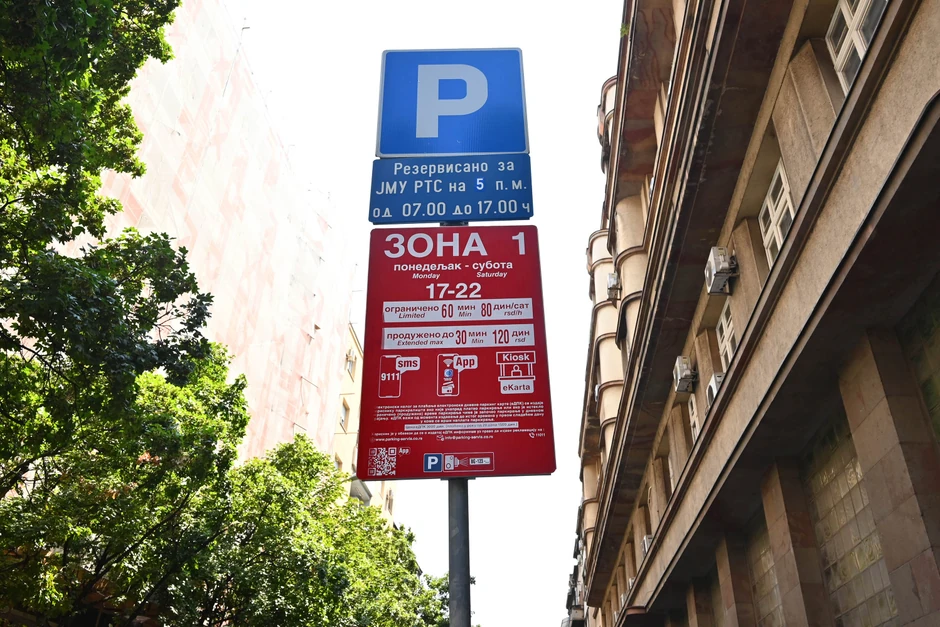 Oglasio se „Parking servis“!