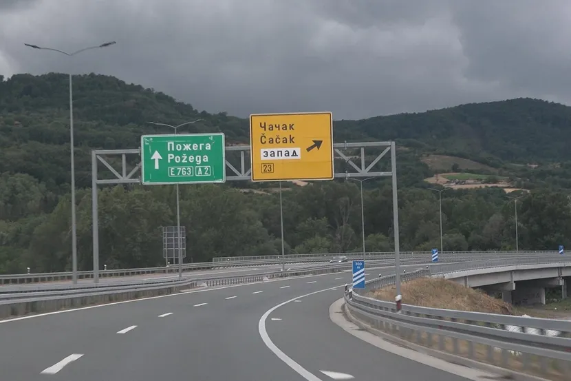 Da li znate koja je najmanja dozvoljena brzina na auto-putevima u Srbiji?